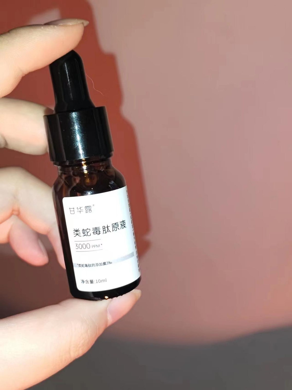 三十岁抗衰护肤品怎么选择,30到40岁抗衰护肤品推荐