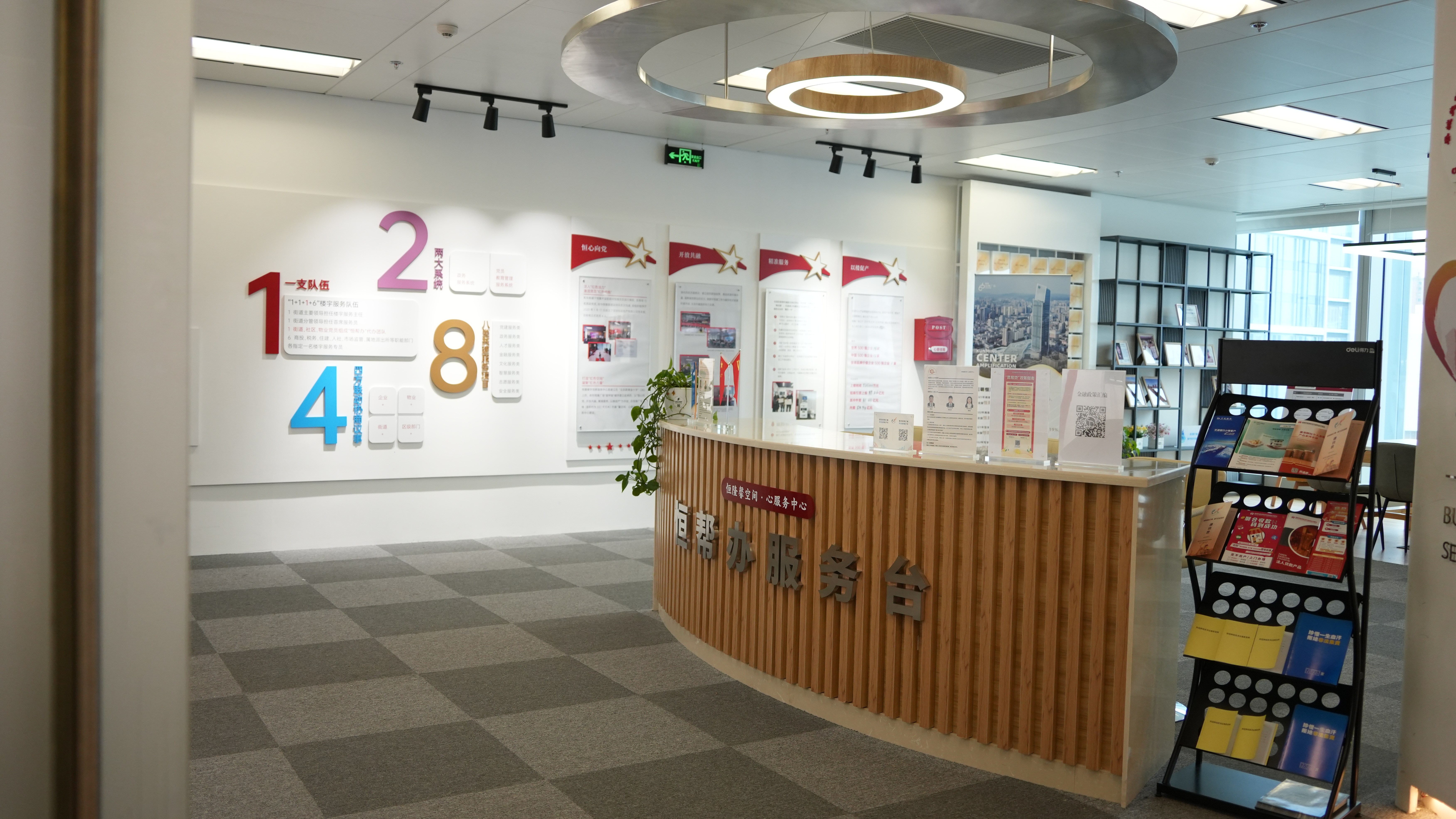 昆明盘龙区活动,盘龙城今年有哪些大型活动