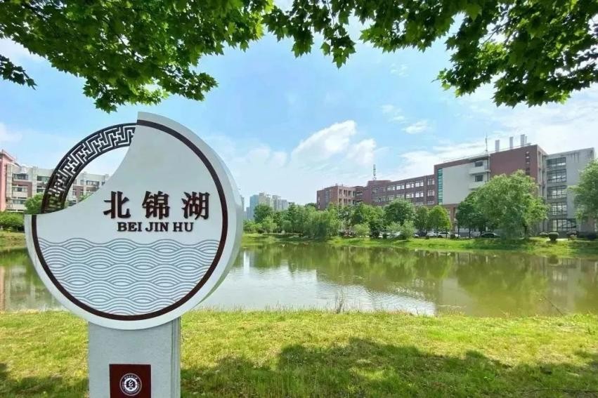 涓浗鍗佸ぇ楂樿柂鐑棬涓撲笟,涓浗鍗佸ぇ寮哄娍涓撲笟鎺掑悕