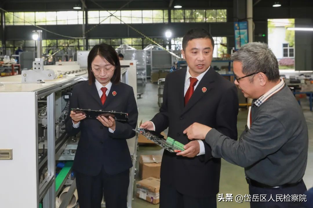 最高法院知识产权保护规定,最高院办理侵犯知识产权刑事案件