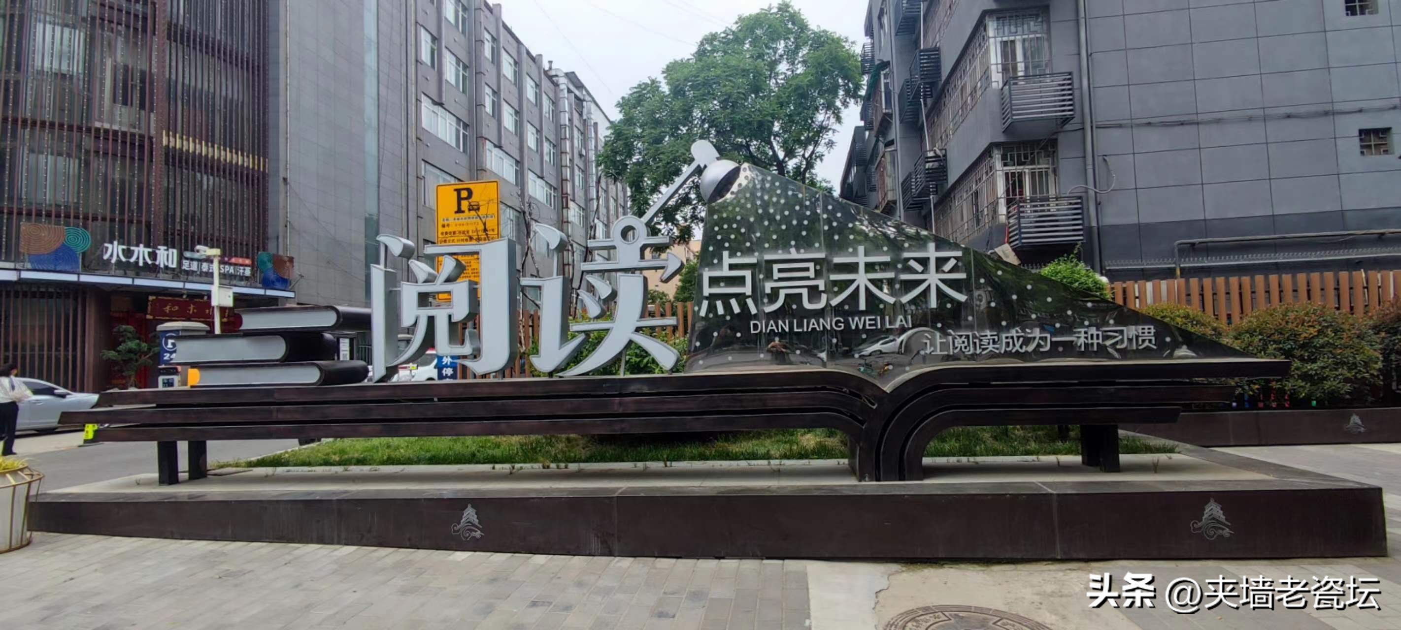 挑战与机遇并存，未来几年创业人不得不看的几个经济大势