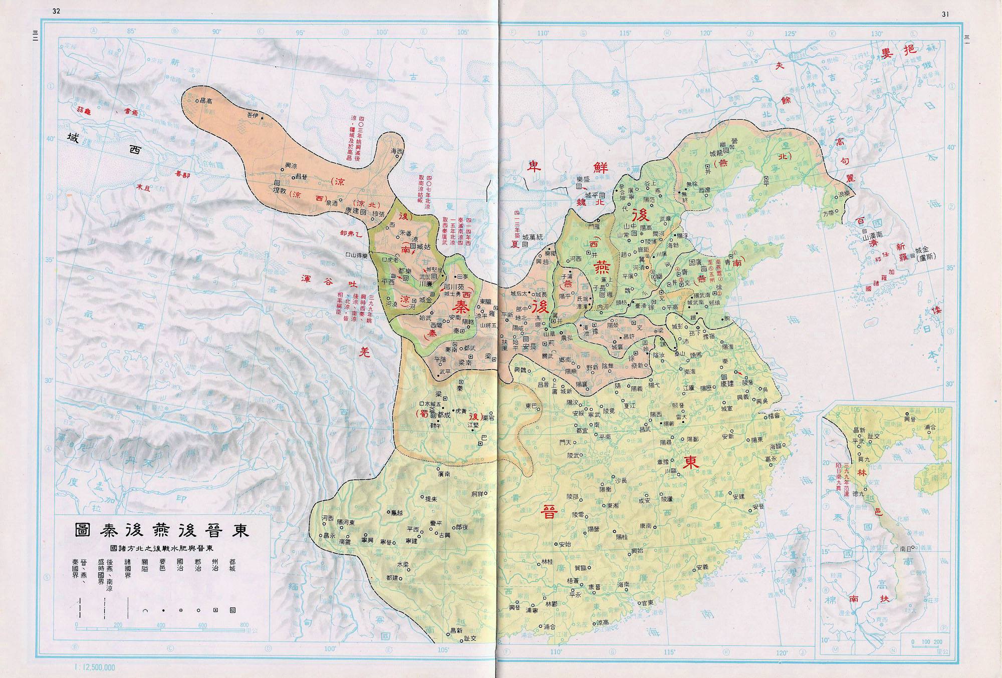 五胡十六国和北魏的关系,魏晋南北朝五胡十六国史解析