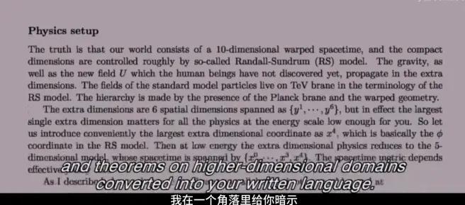 新奥特曼全面解析,新奥特曼预告解析