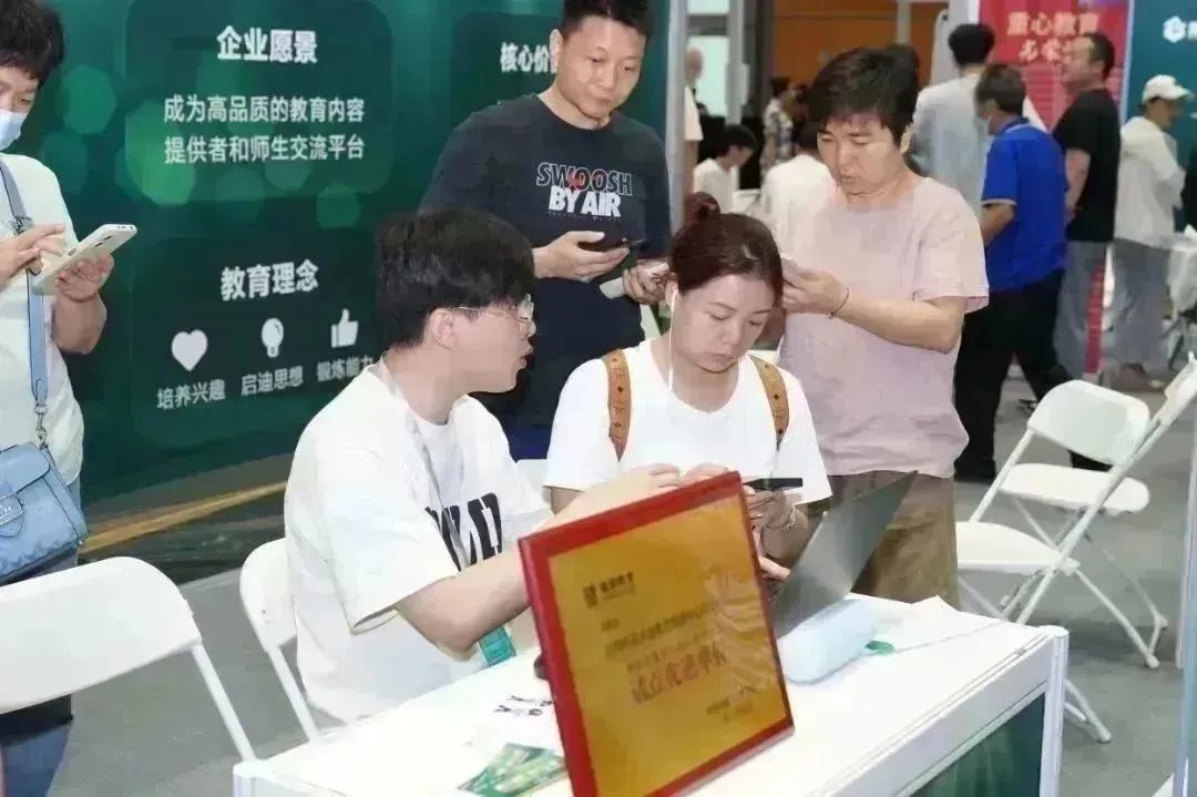 破解商家“圈钱跑路”！福田率先应用推广！