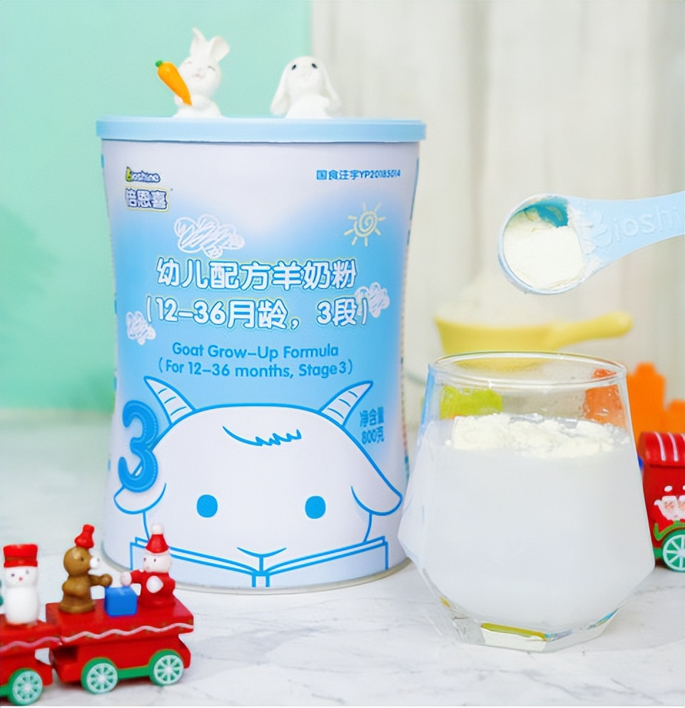 进口羊奶粉口碑最好的前十名,进口羊奶粉排名前十的有什么品牌