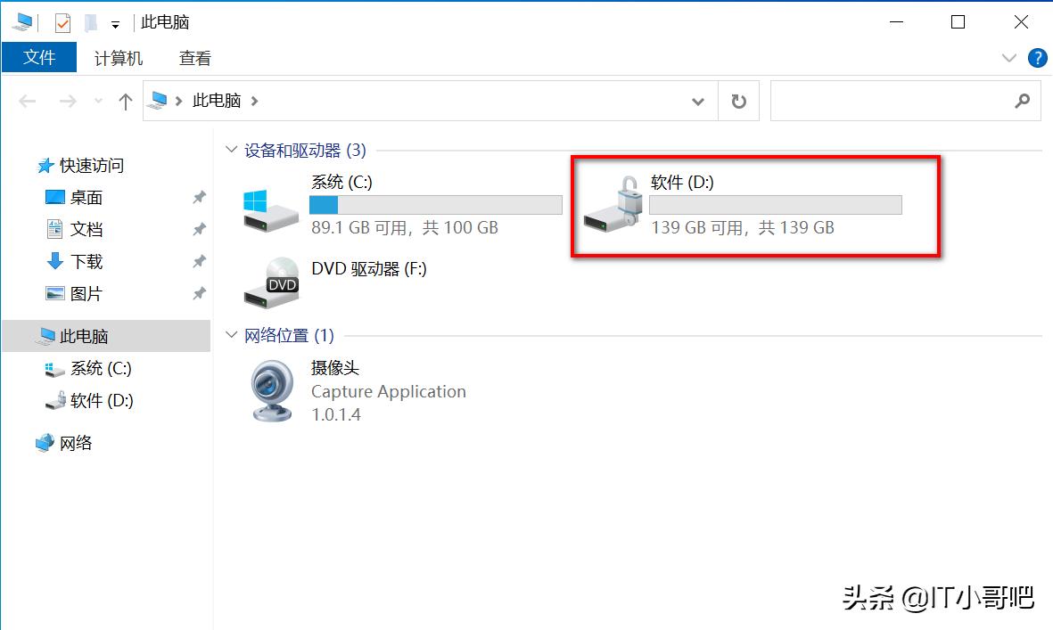 bitlocker磁盘加密怎么操作,分区使用bitlocker加密