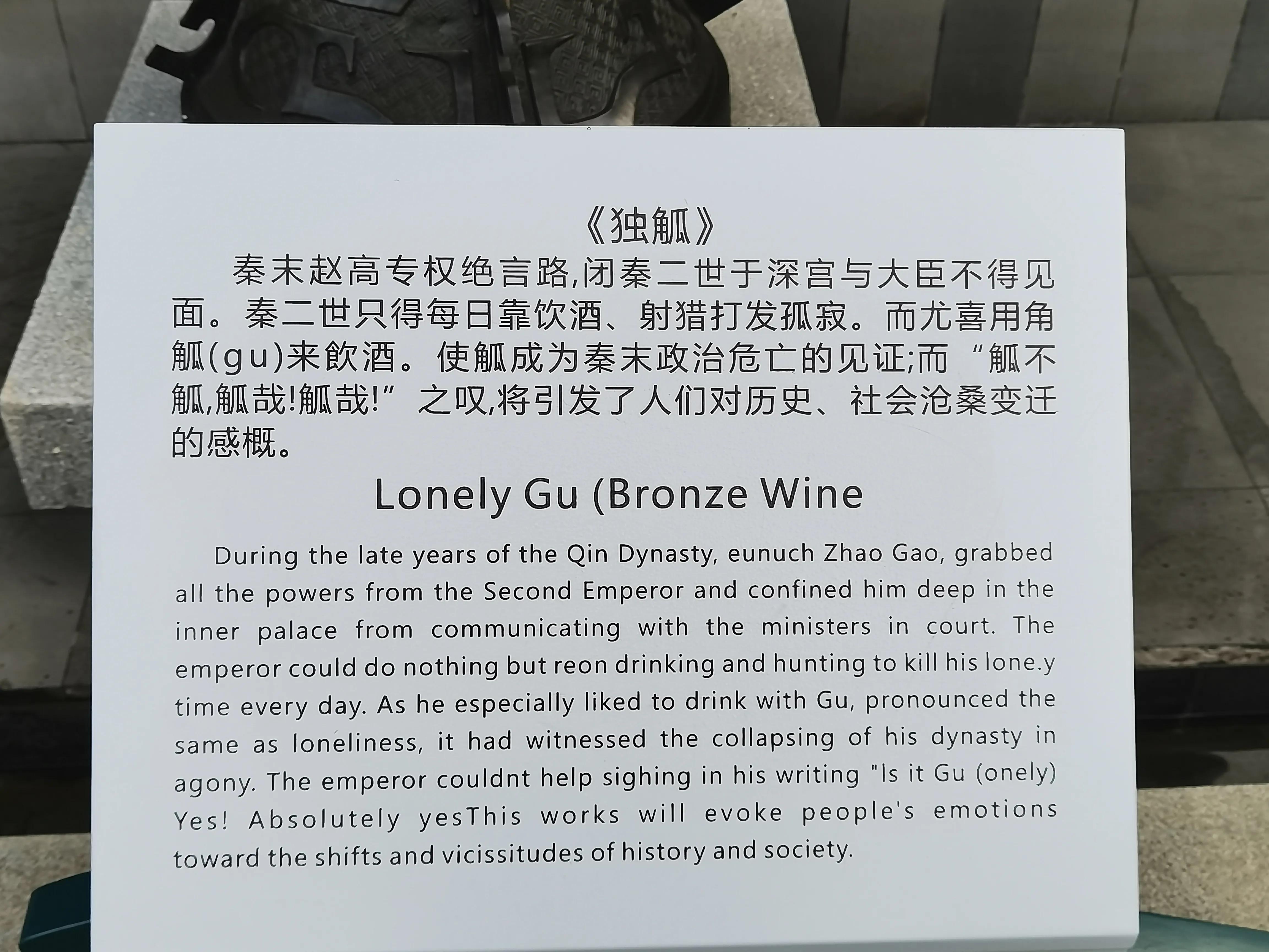 秦始皇死后陪葬,秦始皇死了后为什么埋葬骊山脚下