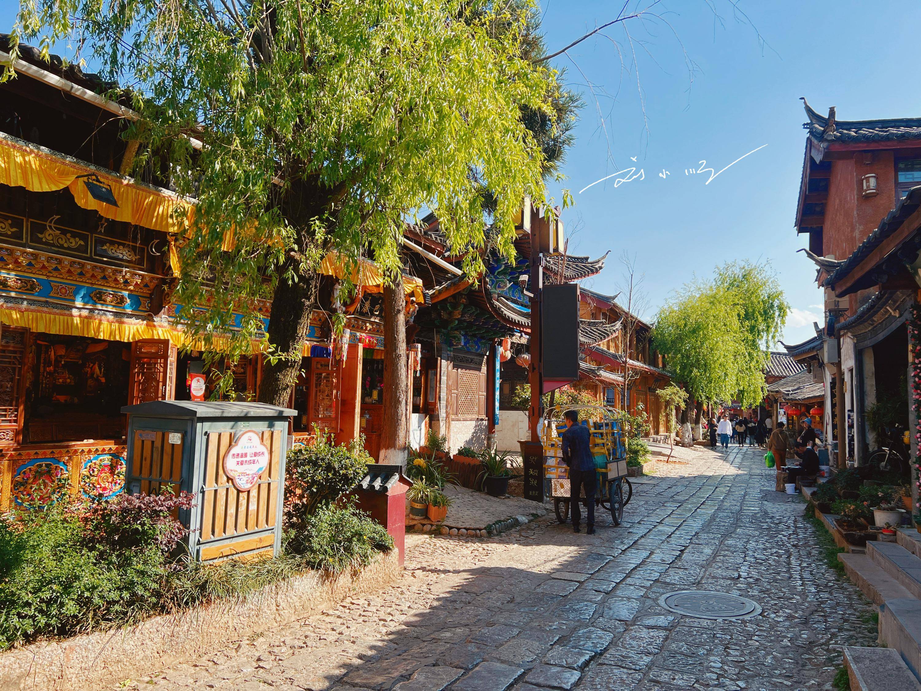 云南旅游十大必去景区,云南十大顶级旅游景点