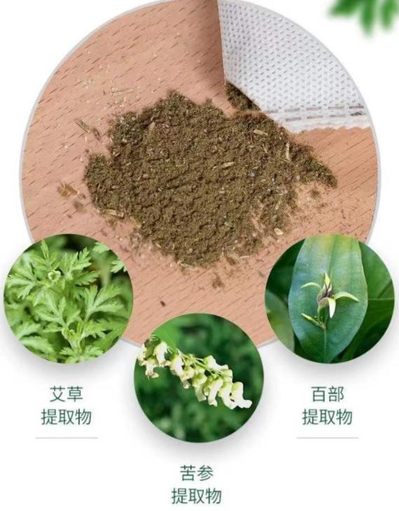 被子有异味不用洗不用晒教你一招,被子盖久了有异味教你一招除异味