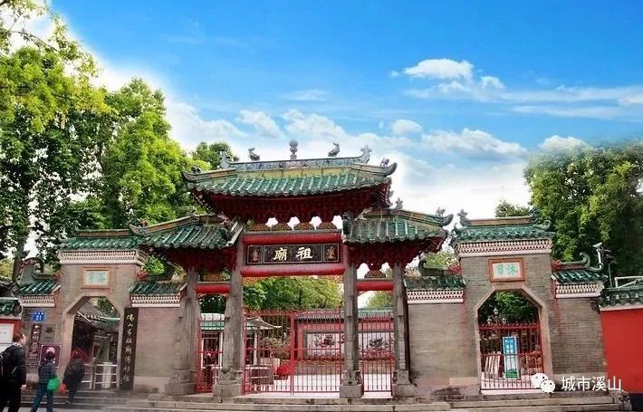 岭南印象园和祖庙,佛山祖庙全景