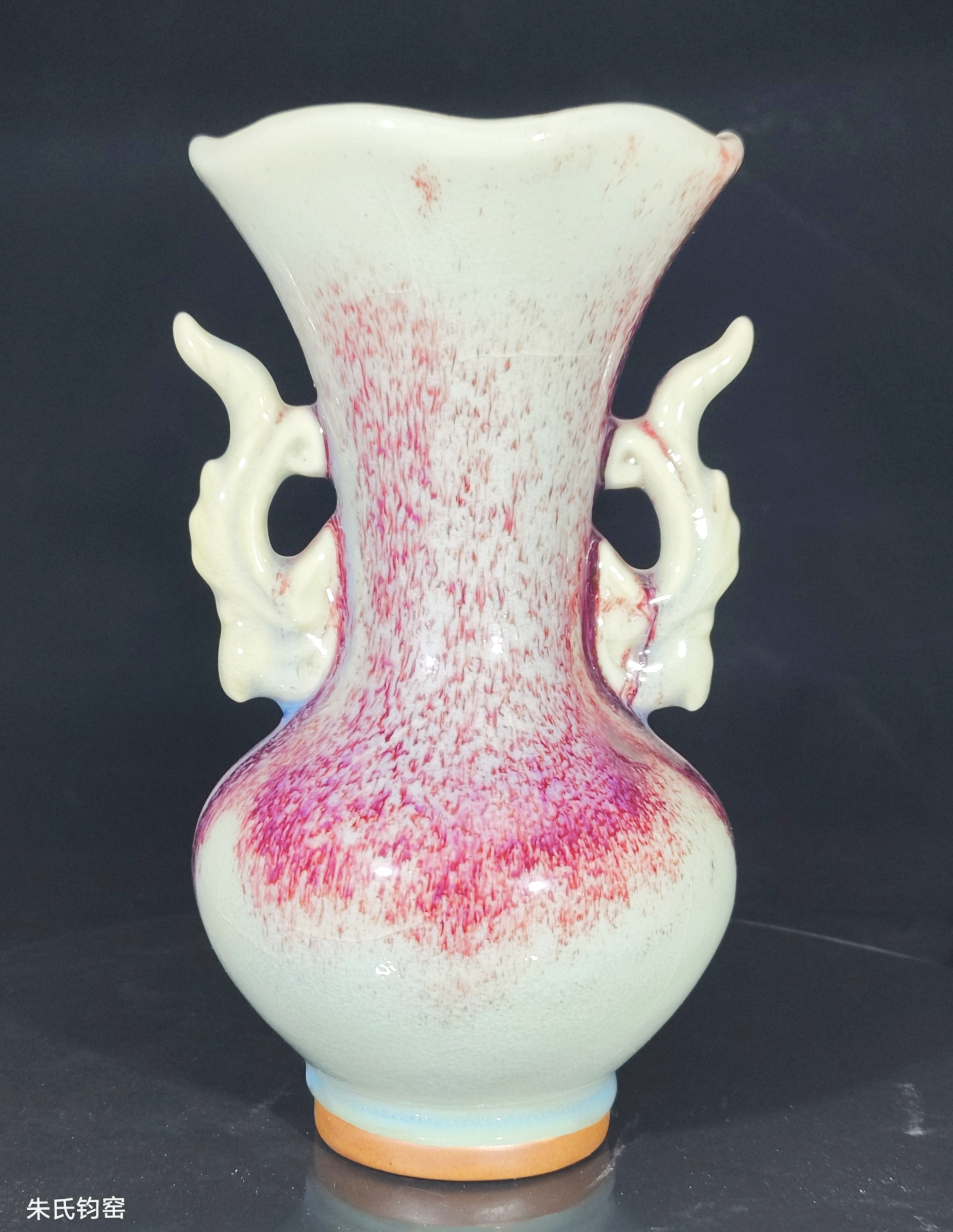 朱国军视频,煤烧钧瓷技艺