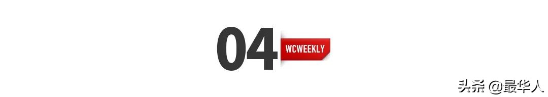 冯巩大战巩汉林,冯巩巩汉林吐槽中国男足