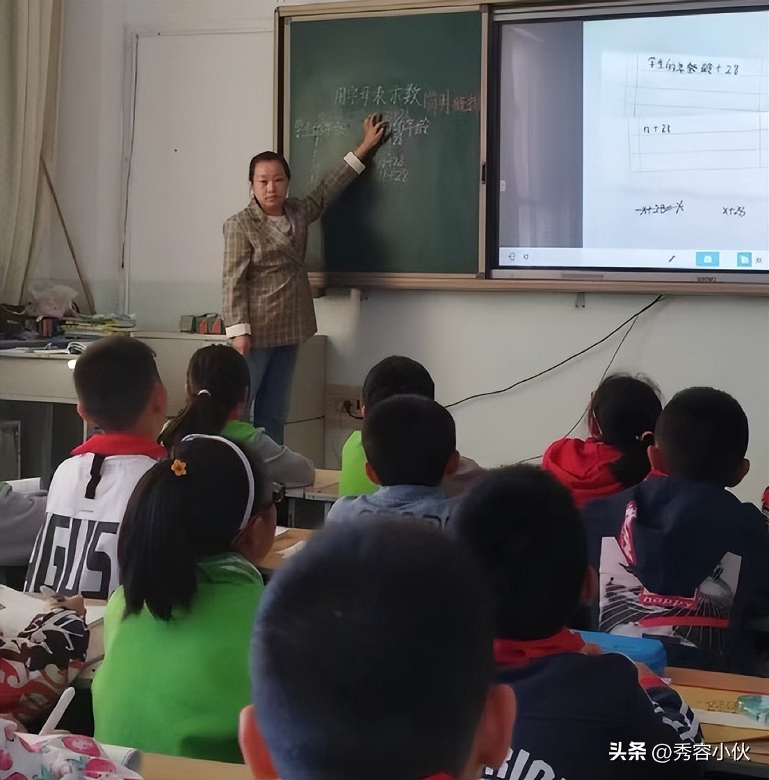 忻州第二实验小学开展教育讲座,忻州实验二小推门课