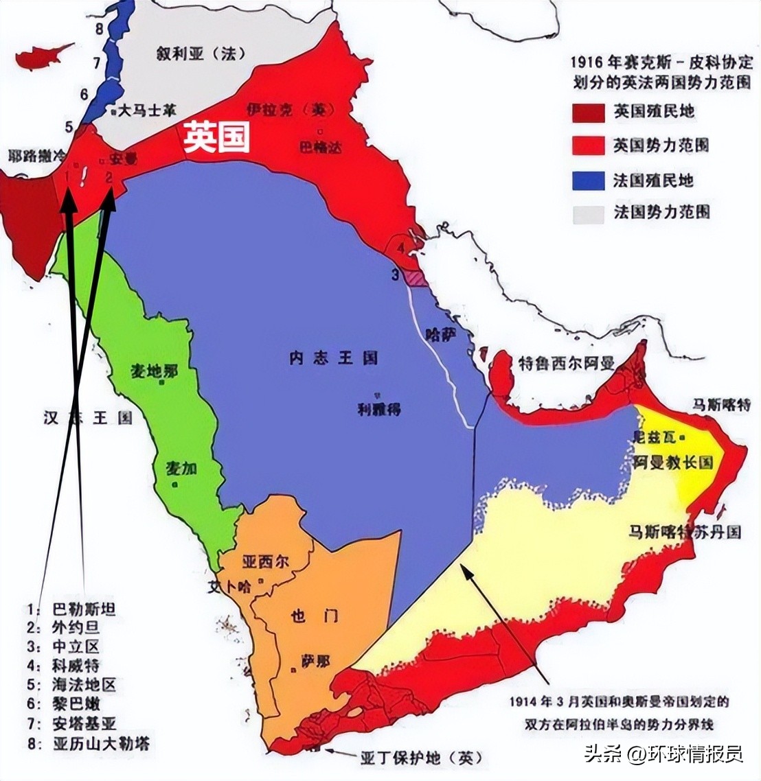 难解的世仇：伊朗和沙特，为何成为“中东最敌对的伊斯兰国家”？