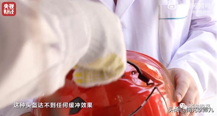 央视315曝光问题及涉事公司一览,央视315曝光名单速览