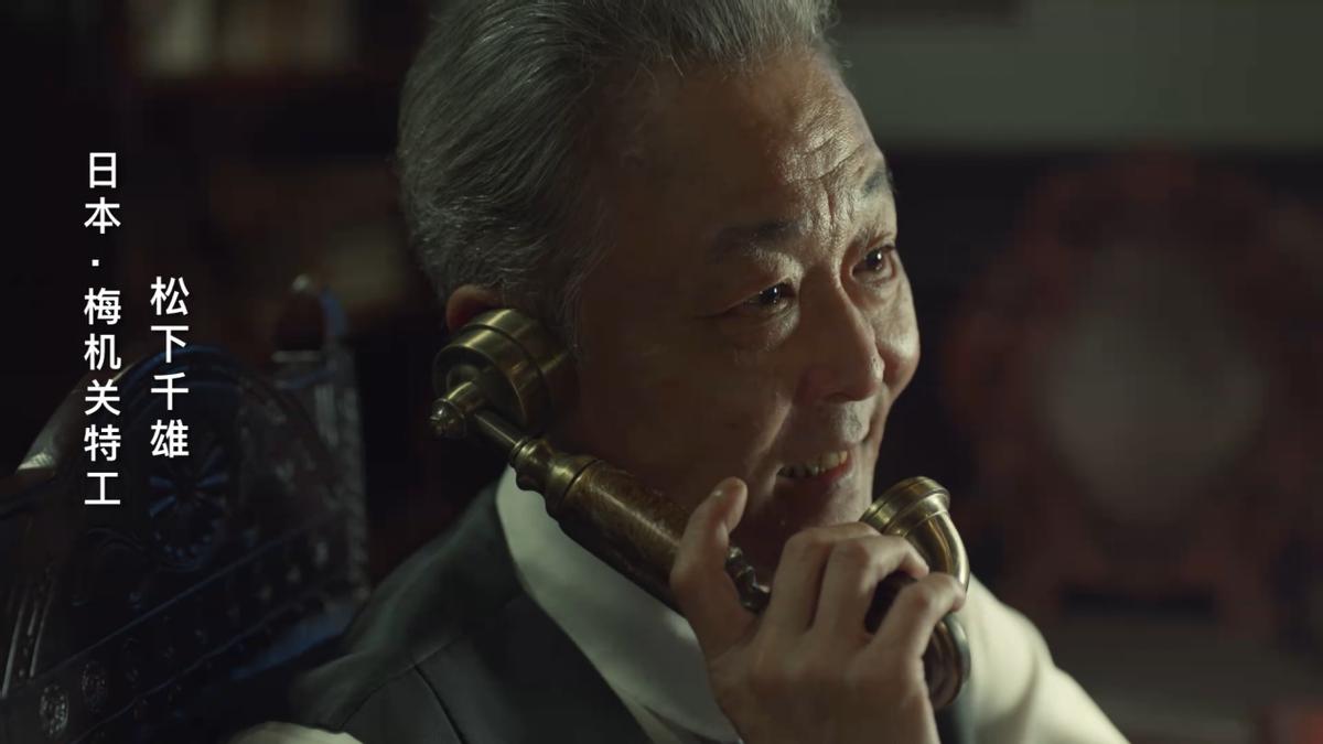 王志文靳东无间在哪个台播出,靳东王志文新剧无间什么台播出