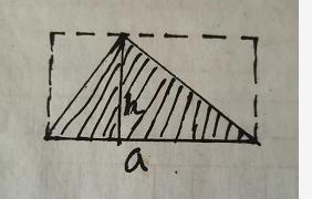 三角形面积公式大全小学生,三角形面积拼一拼剪一剪