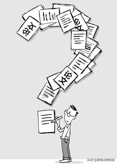 工程师论文格式要求及字体大小,职称论文格式要求及字体大小