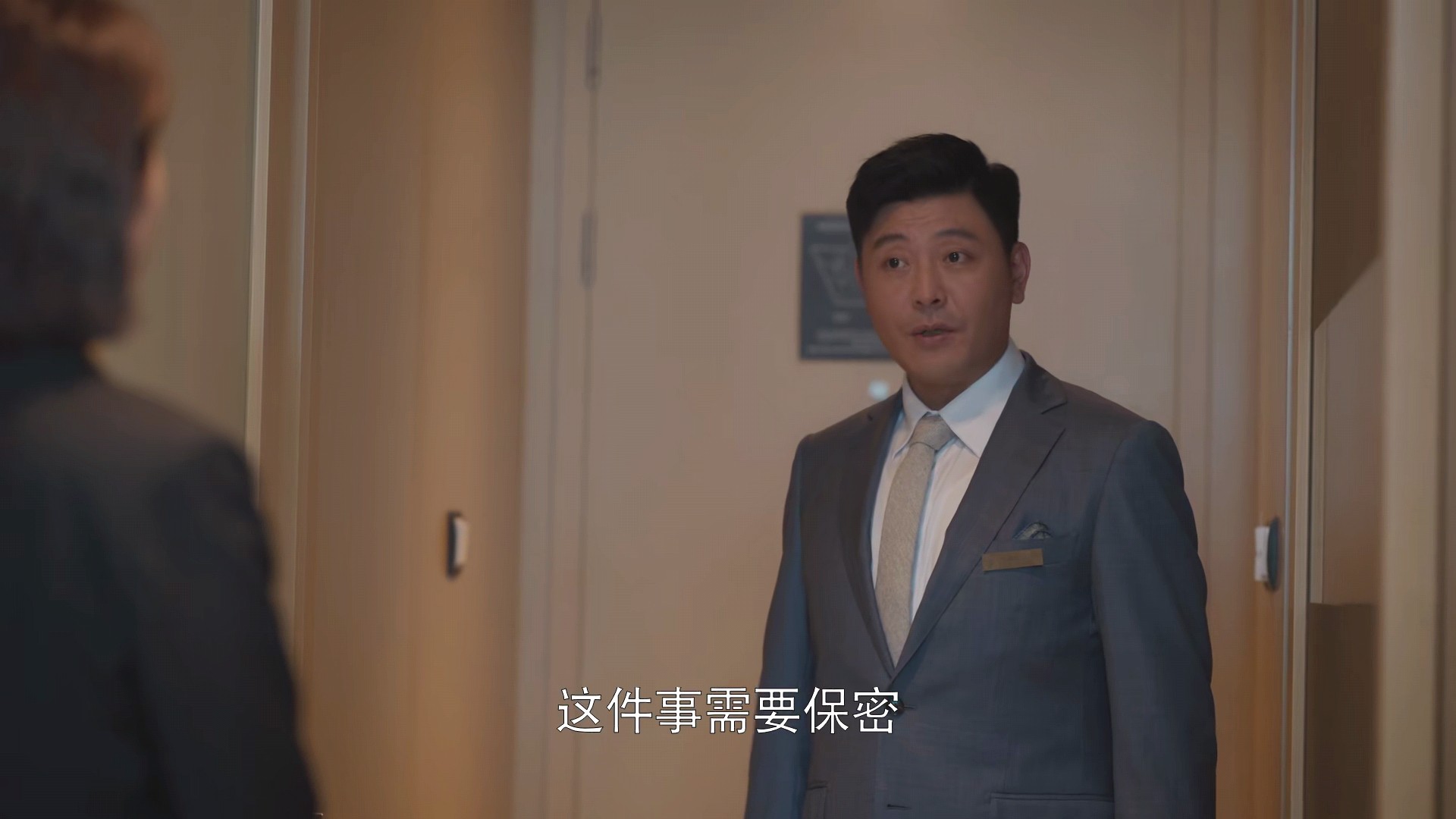 开播已拿下7个冠军，鹅家这部剧，打开了女性群像剧流量的天花板