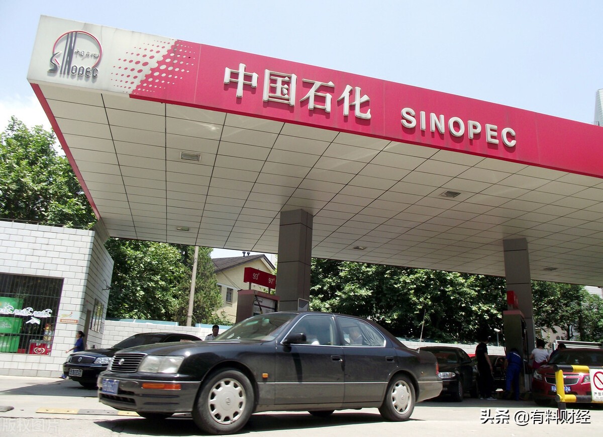 油价调整时间92号汽油今日价格表,油价调整最新消息92汽油价格今日