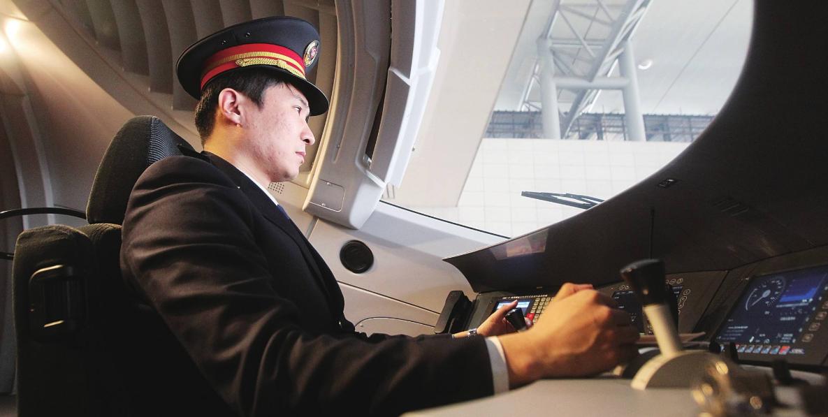 高铁上一天工作10多个小时正常吗,高铁上面工作几个小时