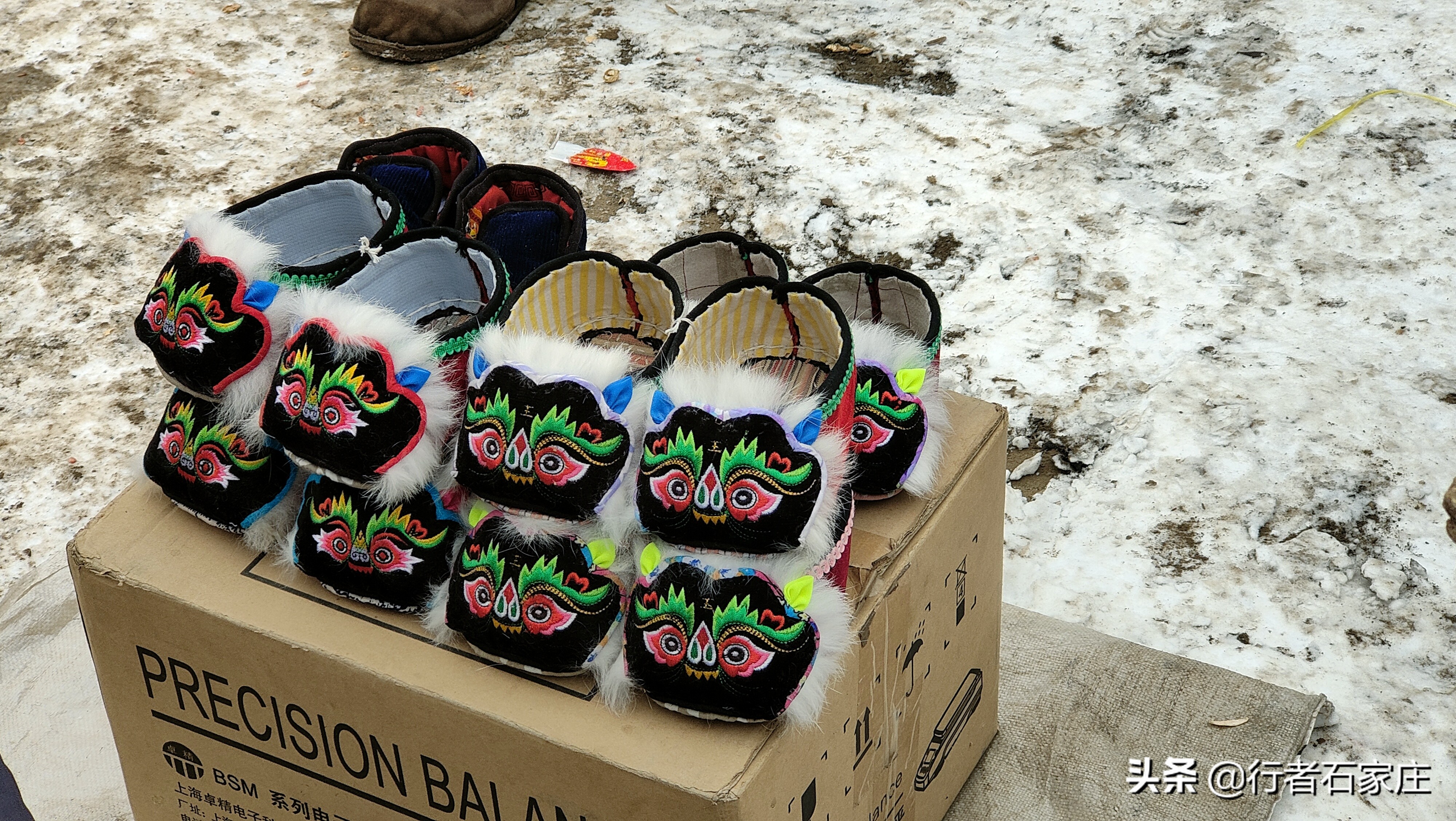 石家庄元氏南佐大集下午人多吗,石家庄元氏南王集市