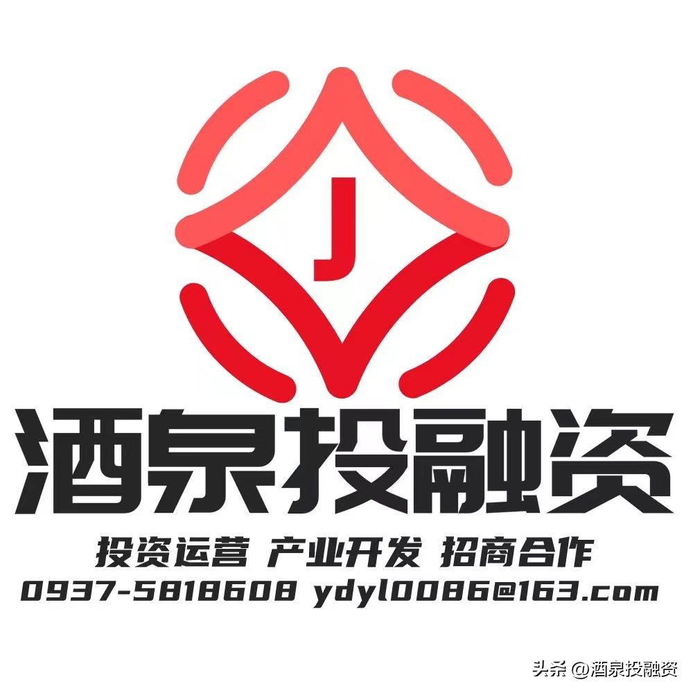 全民所有制工业企业法全文,国有企业法有效吗