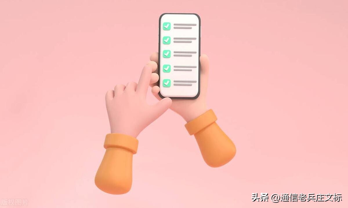 好码网：用好企业400电话的来电清单功能，让企业更有钱、更值钱