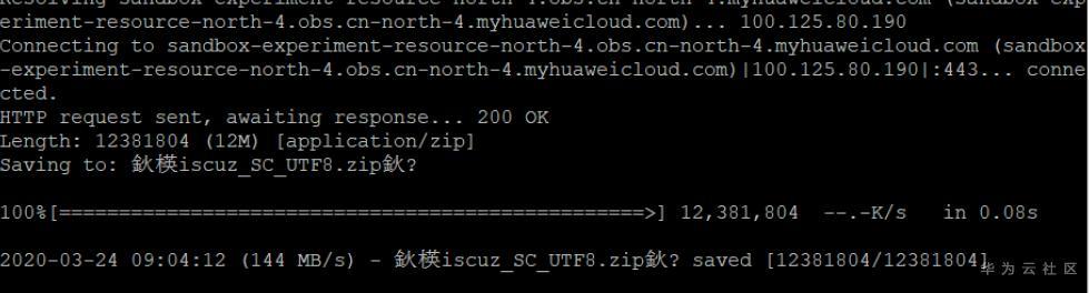 技术贴视频教程全集,阿里云技术贴