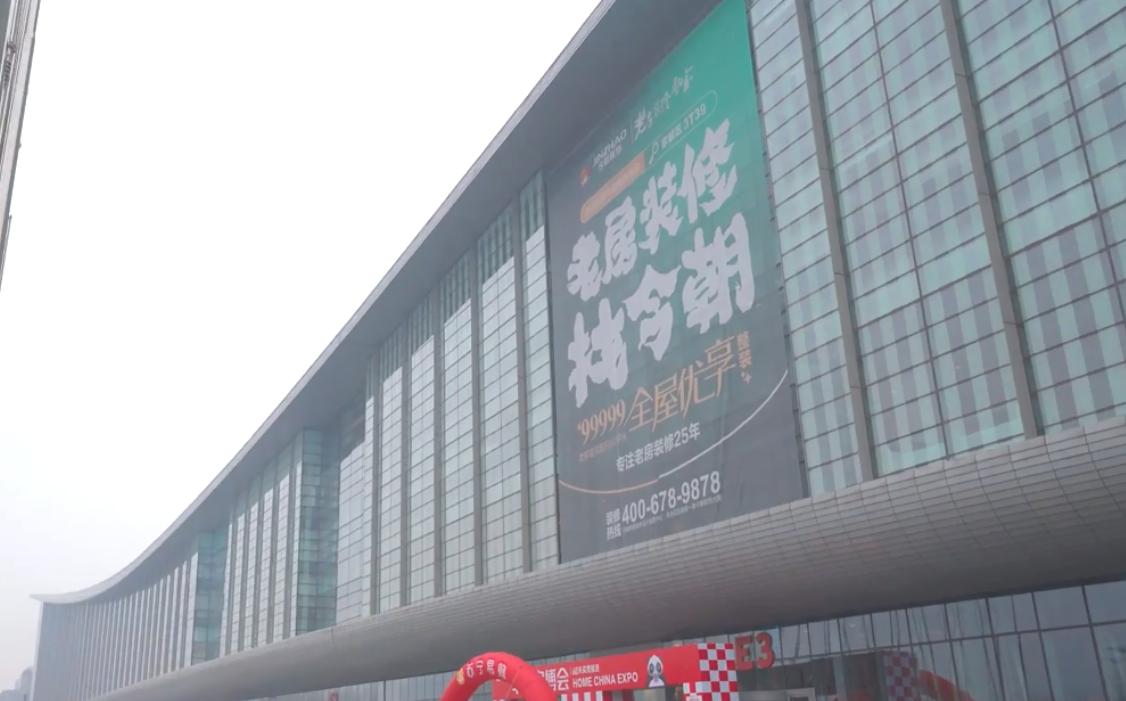 装修行业领先品牌今朝装饰,今朝装饰60平米