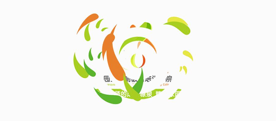 暑假让孩子看这些纪录片,暑假给孩子看这四部纪录片