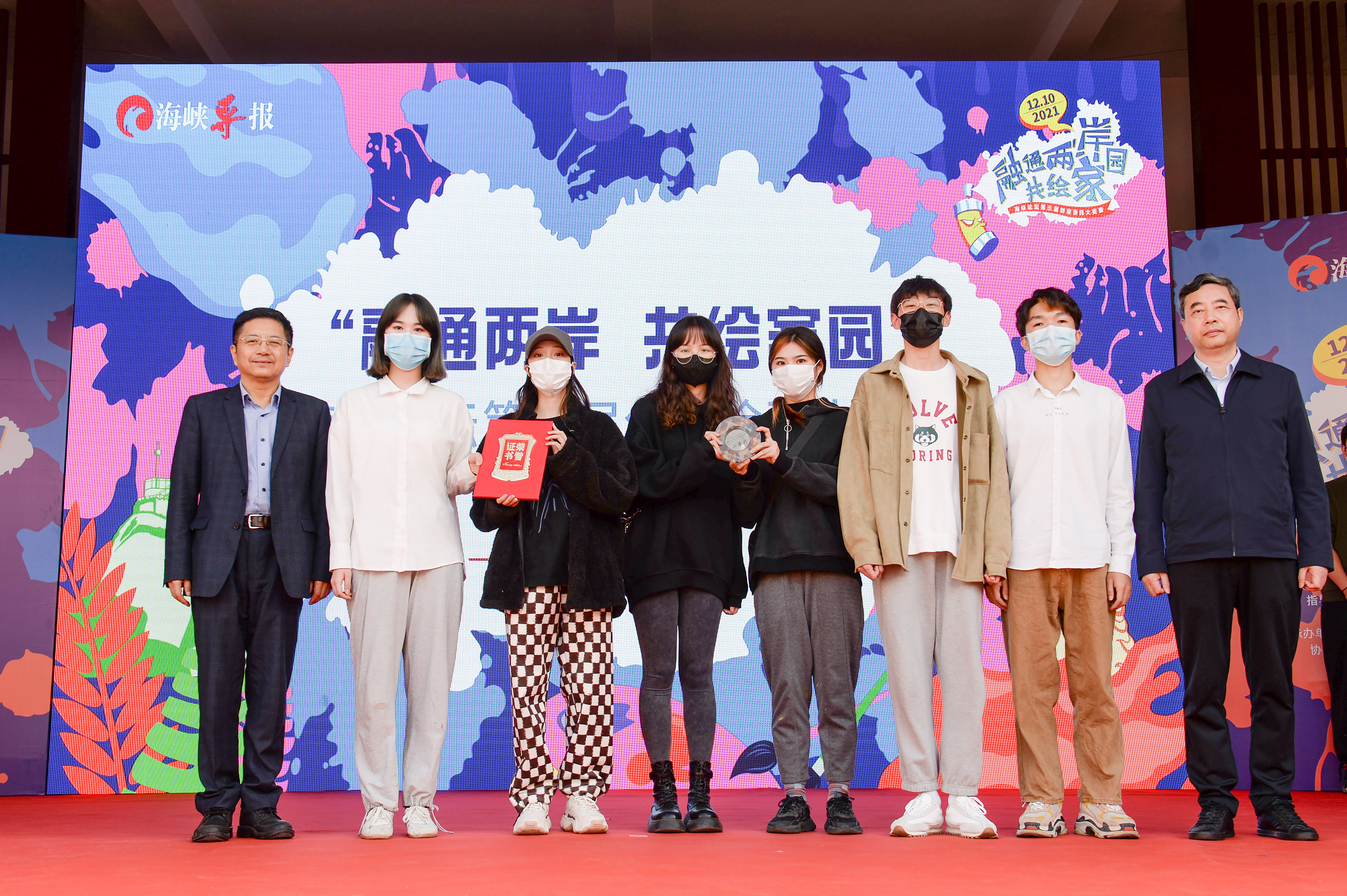 厦门新出的网红拍照地,厦门最近新的网红地