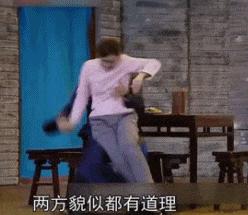 被吃豆腐的7位女星：有人还击扇对方耳光，有人则称网友“心脏”