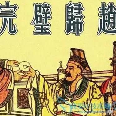 千年迷案,传国玉玺传奇未解之谜