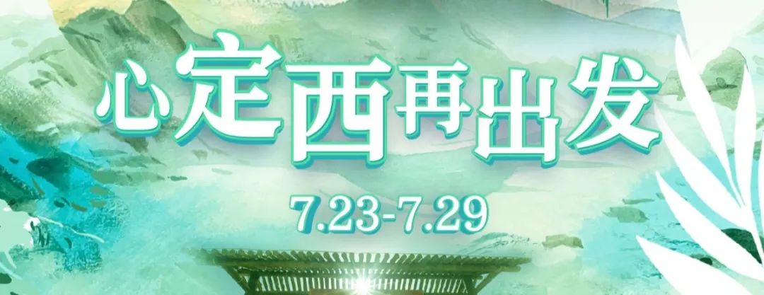 千万粉丝大v试吃白象猪肚面,千万大v粉丝