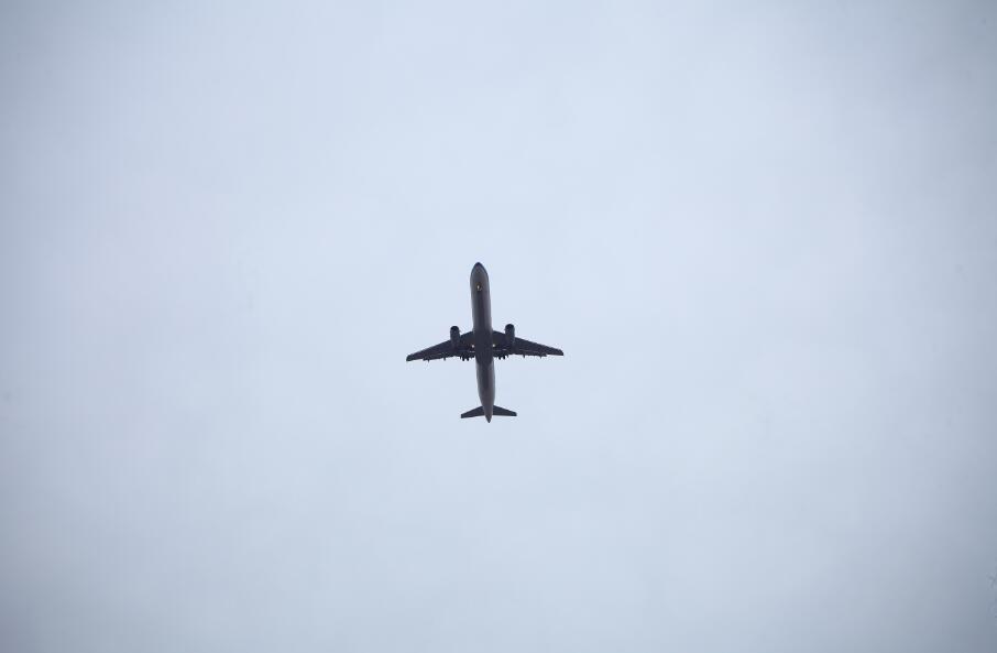 一张机票的税费是多少,一张机票要多少燃油费