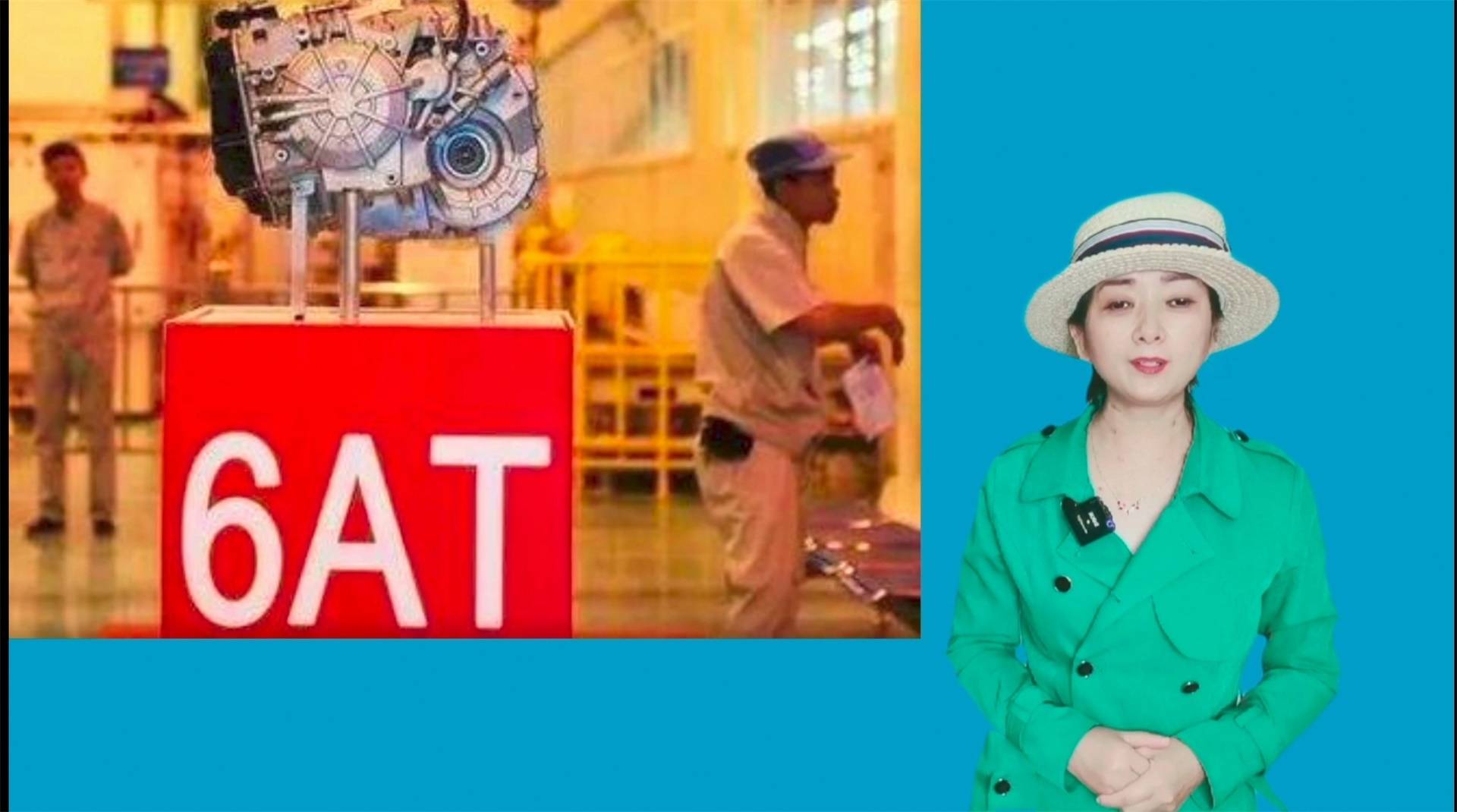 吉利帝豪第四代cvt是万里扬吗,帝豪s搭载的是万里扬cvt25吗