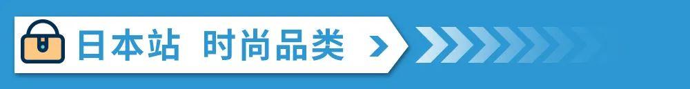 亚马逊春季首饰爆品,亚马逊选品耳饰