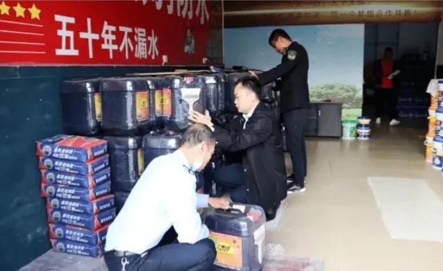 乳胶漆色浆有危害吗,揭秘建材黑幕