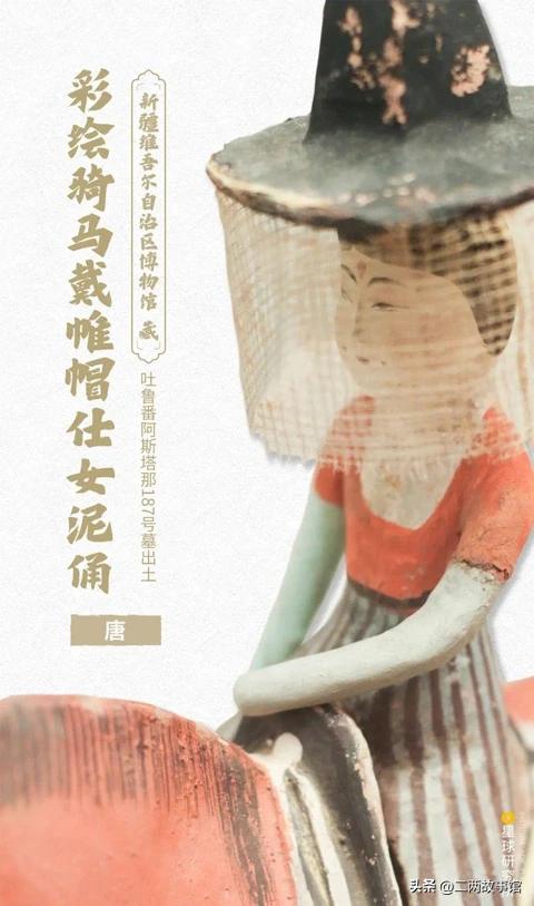 中国传统服饰的演变科普,中国服饰从古至今的演变过程