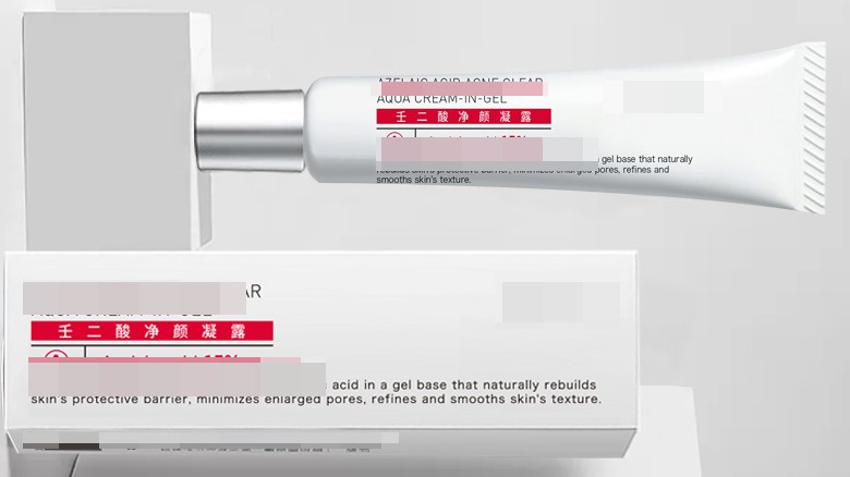 长了痘痘很苦恼，这4款祛痘药膏，好用还不贵，总有一款适合你