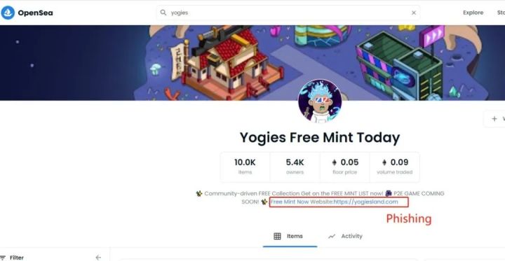 钓鱼网站攻击的四种方式,钓鱼网站防御技术