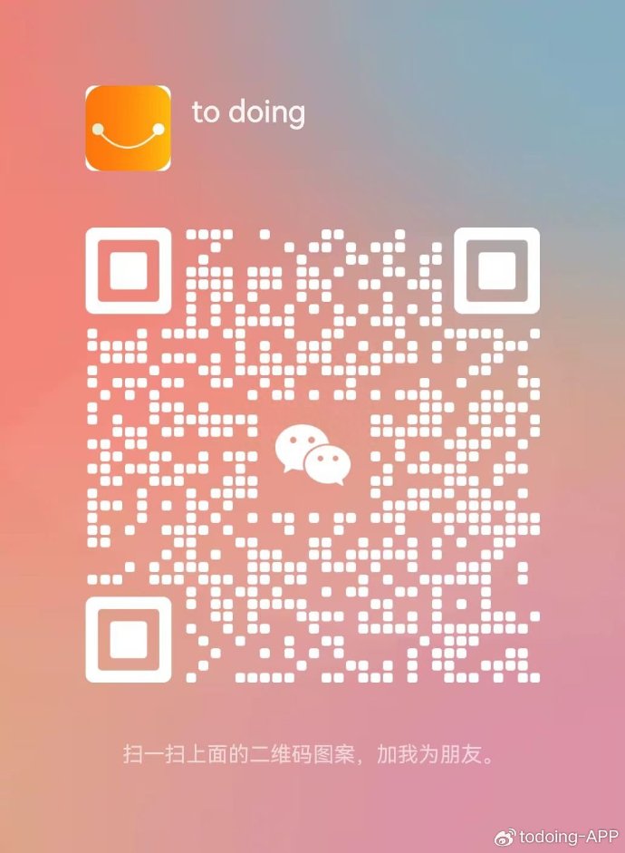 记录一周出行app,有哪些能时刻记录出行的app