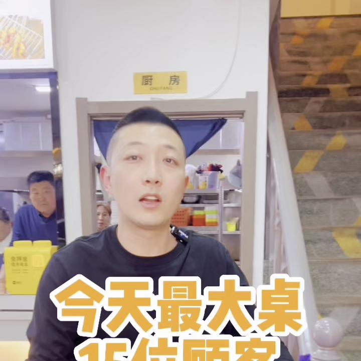 5平方炸串店得多少钱,炸串一般卖几块钱一串