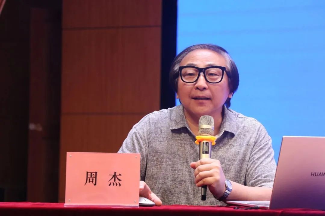 咸阳彩虹学校举行2023—2024学年第一学期开学培训会