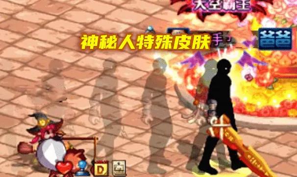 已经绝版的稀有皮肤,目前绝版皮肤排行