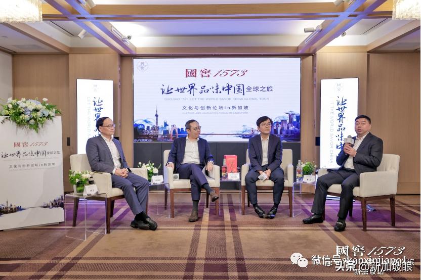 国窖1573品味让世界品味中国,国窖1573让世界品味中国