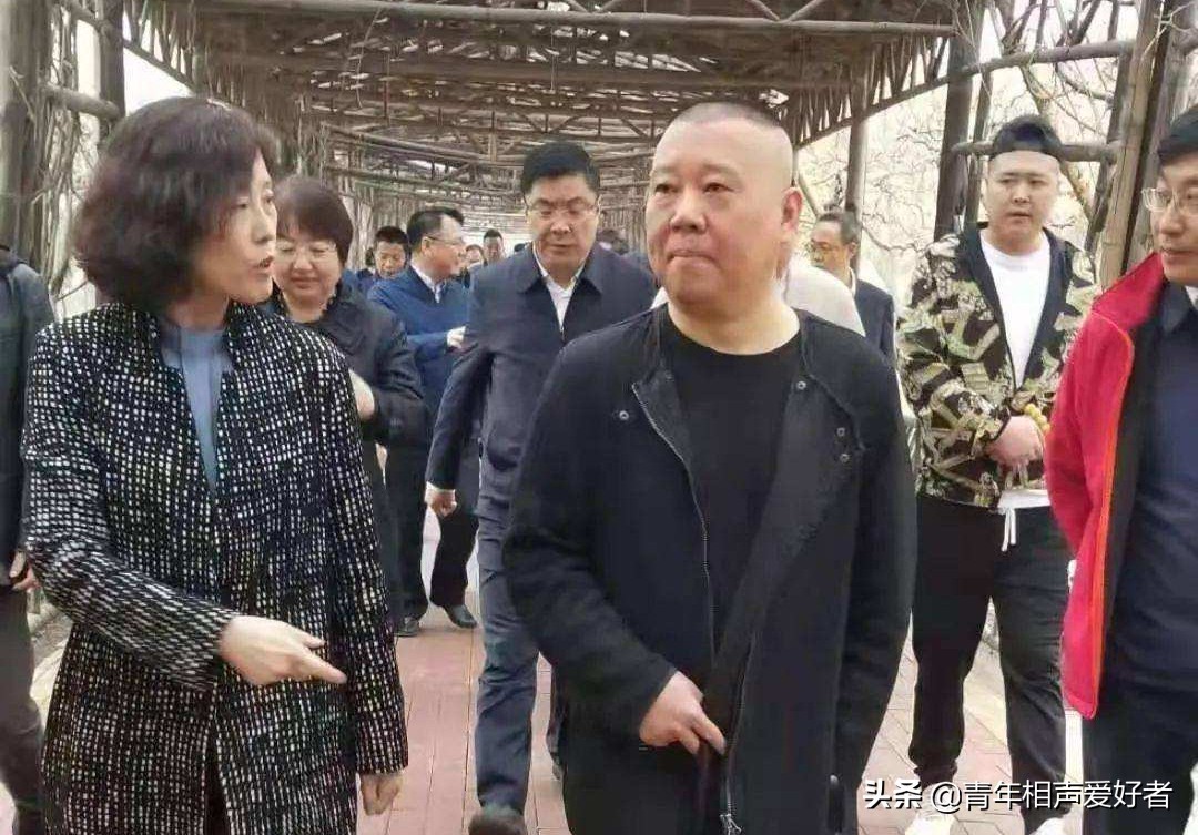 德云社嘉年华郭德纲看男足,德云社郭德纲什么时候来天津