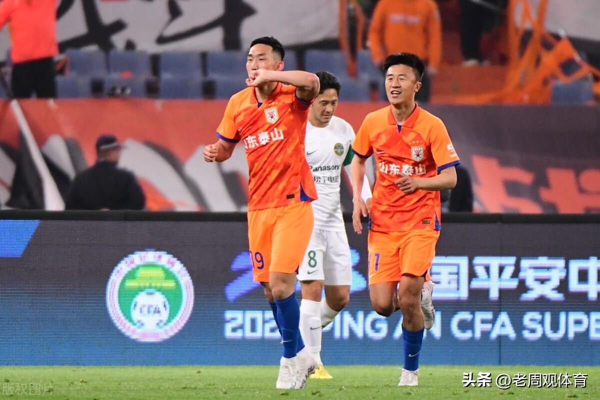 国足首发阵容名单山东泰山有几名,国足泰山队入选几名队员