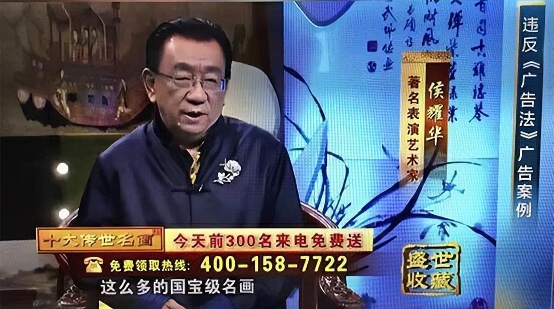 酒驾、卖假货、多次出轨，这4位“老艺人”晚节不保？